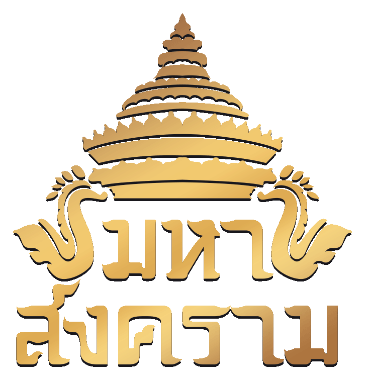 เกมมหาสงคราม
